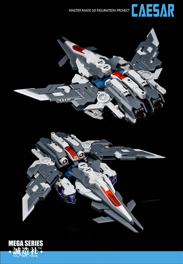 Mua bán TRANSFORMER MASTER MADE SDT-06 CAESAR